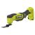 18V ONE+ MULTI-TOOL