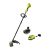 18V ONE+ HP Brushless 15?? String Trimmer Kit