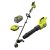 40V HP Brushless 2-Tool Combo Kit