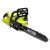 40V HP BRUSHLESS 14" CHAINSAW